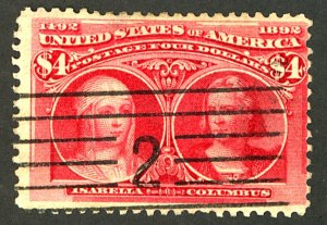 U.S. #244 USED TINY THIN AT TOP