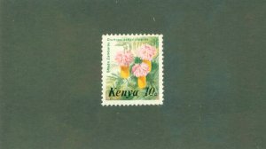 KENYA 247 USED BIN $0.50