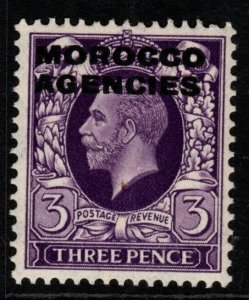MOROCCO AGENCIES SG70 1936 3d VIOLET MNH