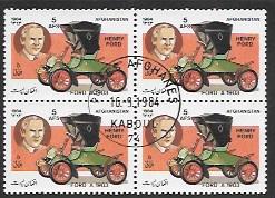 Afghanistan #1098 used Block of 4 Old Cars - Henry Ford