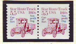 US #2125a Pair MNH