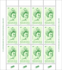 2020 TOGO SHEETLET 12v MICHEL Mi.? BELLA BELLOW DEFINITIVE 25F - ULTRA RARE MNH-