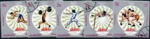 Fujeira 1971 Munich Olympics perf set of 5 cto used (Mi 6...