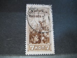 Russia #337 Used -WDWPhilatelic (H72) (2/26)