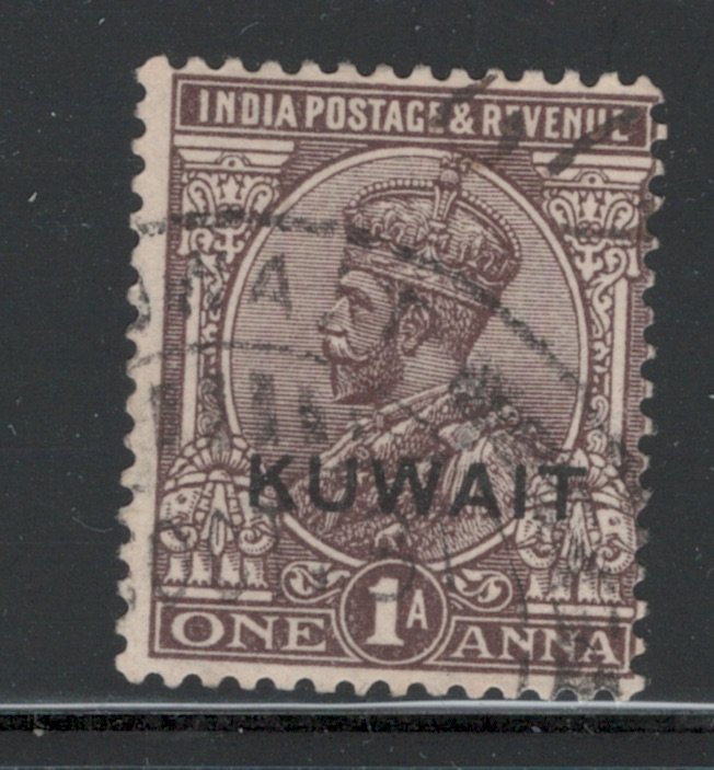 Kuwait 1934 Overprint 1a Scott # 20 Used