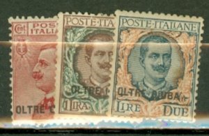 GR: Oltre Giuba 1-15 most mint (10 used) CV $308; scan shows only a few