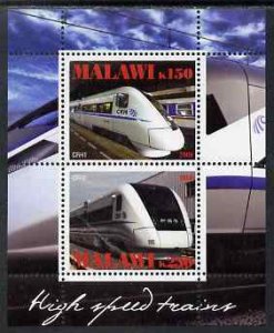 MALAWI - 2009 - High Speed Trains #1 - Perf 2v Sheet - MNH - Private Issue