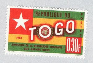 Togo 386 MLH Togo Flag 2 1961 (BP67712)