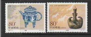 2000 China, PR - Sc 3042-3 - 2 singles - MNH VF - Pots