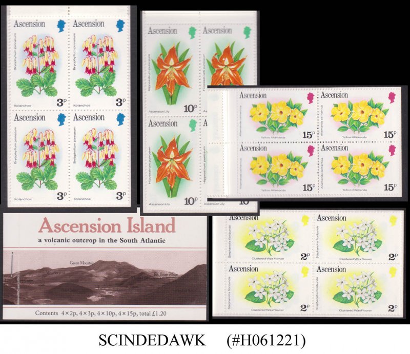 ASCENSION ISLAND - 1981 VOLCANIC OUTCROP IN THE SOUTH ATLANTIC BOOKLET MNH