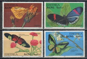 Eritrea Stamp 286-289  - Butterflies & Moths