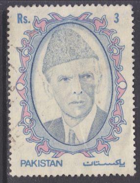 Pakistan sc#715 1989 3r Independence Day M A Jinnah used