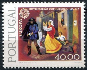 Portugal Sc#1424 MNH, 40e multi, Europa (C.E.P.T.) 1979 - History of the Post...