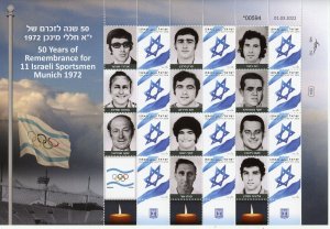 ISRAEL 2022  SHEET MEMORIALIZES THE 50th ANN OF THE MUNICH OLYMPIC MASSACRE