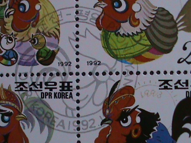 ​KOREA 1992 SC# 3163 NEW YEAR-YEAR OF THE LOVELY ROOSTER- CTO-S/S-VERY FINE