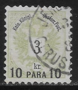 Austrian Offices in the Turkish Empire 15 10pa on 3kr Arms Used (z2)