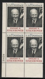 ALLY'S US Plate Block Scott #1383 6c Dwight Eisenhower [4] MNH [F-27a]