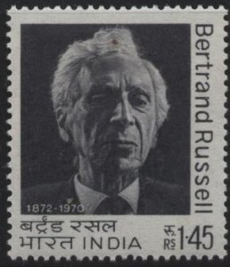 India 561 (mh) 1.45r Bertrand Russell, black (1972)