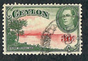 Ceylon #285 used single