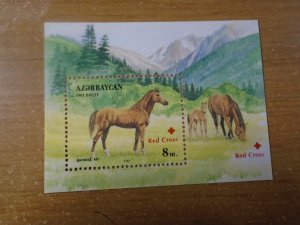 Azerbaijan  #  362a  MNH