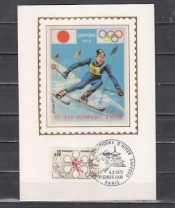 France, Scott cat. 1332. Sapporo W. Olympics, Skier shown on a Silk Max. Card. ^