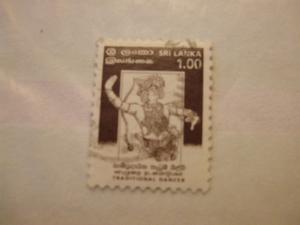 Sri Lanka #1240 used (reference 1/9/3/7)