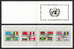 SE)1983 UNITED NATIONS, UN BOOKLET IN 4 B/4 WITH A VARIETY OF FLAGS OF DIFFEREN