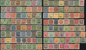 Republic of China ROC Postage Stamp Collection Sun Yat-sen Mint LH NH NG