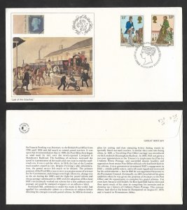 SD)1979 GREAT BRITAIN  FIRST DAY COVER, THE LAST OF THE COACHES,