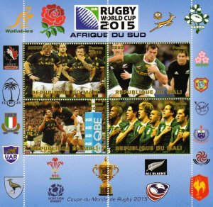 Mali 2015  Rugby World Cup 2015 SOUTH AFRICA TEAM Sheetlet (4) Perforated MNH