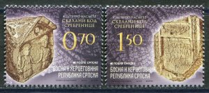 BOSNIA SERBIA(114) - Cultural Inheritance - MNH(**) Set - 2010