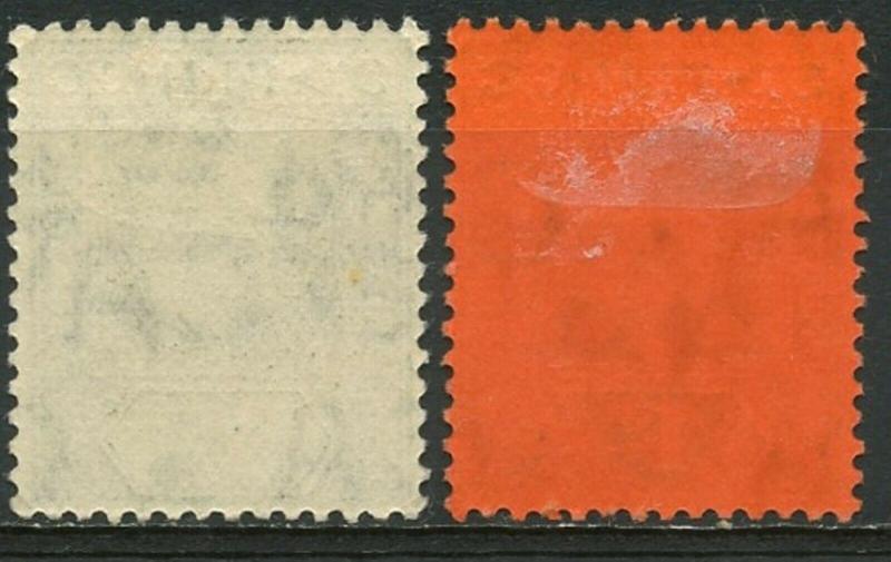 FIJI  Sc#70 & 71 SG#115 & 116 1904 KEVII Multiple Wmk Mint OG