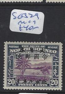 NORTH BORNEO JAPANESE OCCUPATION  (P1910B)  20C SG J29  MOG