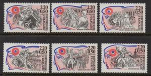 France 1989 Revolution Heroes VF MNH (B602-7)