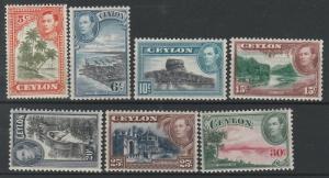 CEYLON 1938 KGVI PICTORIAL RANGE TO 30C