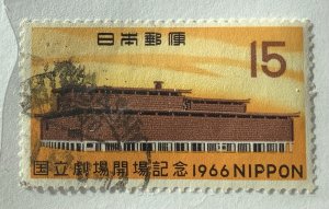 Japan 1966  Scott 899 used - 15y,   National theater