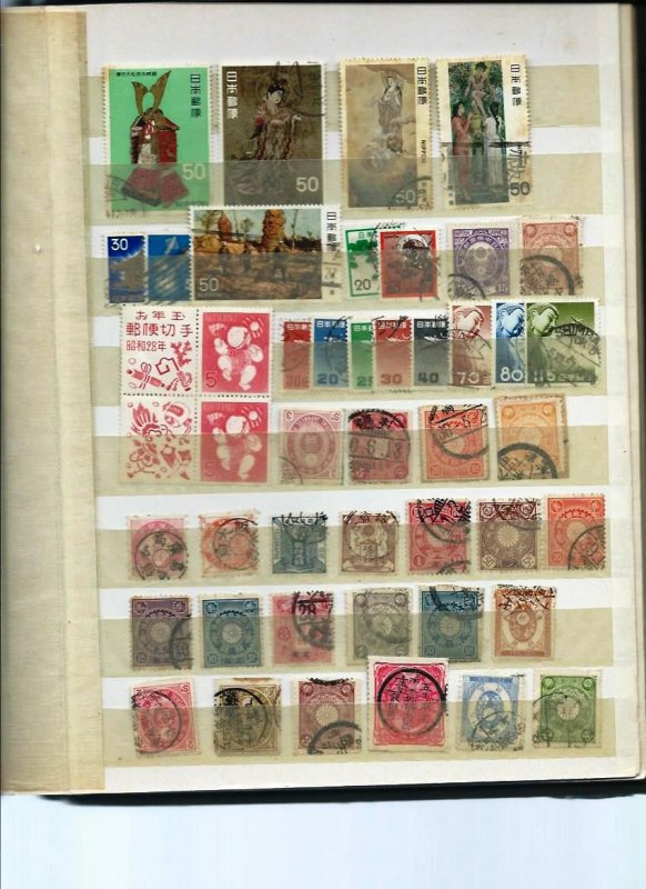 Japan old/modern stamps lot used