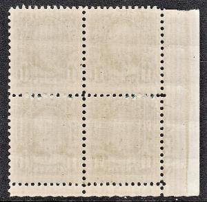 US # 692  MLH Plate Block