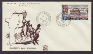 Dahomey 152 Basketball 1961 U/A FDC