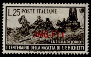 Italy - Trieste 130 MNH La Figlia di Jono, Francesco Paolo Michetti