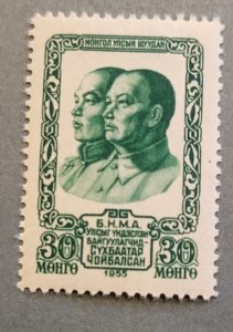 Stamps Mongolia Scott #121 nh