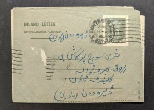 1952 Amritsar RMS India Inland Letter Cover to Clement Town Dehra Dun