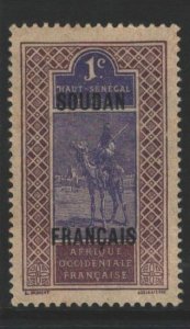 French Sudan Sc#21 MNG