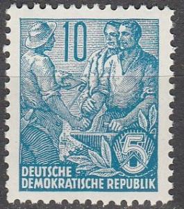 DDR #331 MNH F-VF (SU2686)