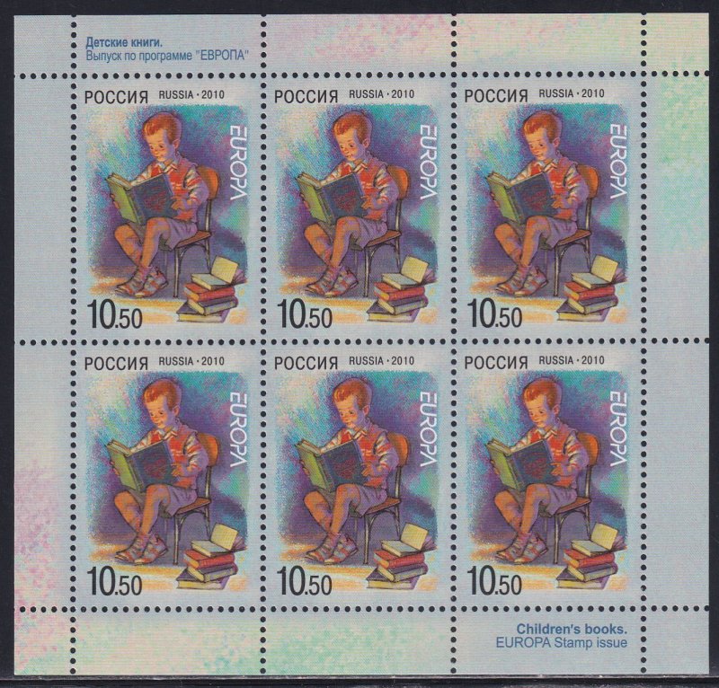 Russia 2010 Sc 7213a Europa Stamp MS MNH