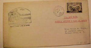 CANADA AIRMAIL #318 CAT EURO 48 (=$65.00)  PRICE ALBERT B/S LAC LA RONGE