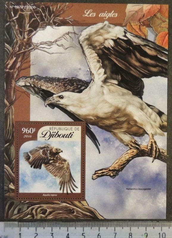 Djibouti 2016 eagles birds of prey s/sheet mnh 