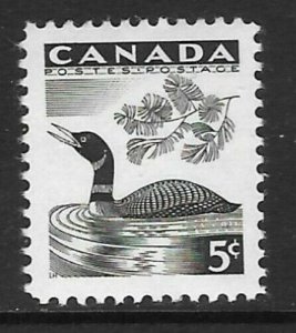 CANADA SG495 1957 NATIONAL WILDLIFE WEEK MNH