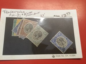 Tanganyika Stamps Scott #29-37 Mint Except #35 Used - See Listings For More!