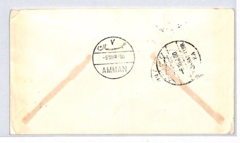 PALESTINE JORDAN OCCUPATION Cover *AQABAT JABR/PA* Amman 1960 XP155
